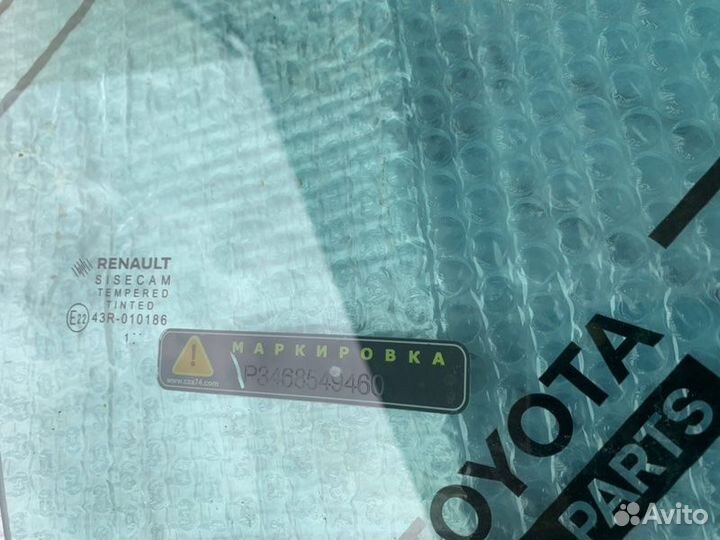 Стекло двери переднее правое Renault Duster 2