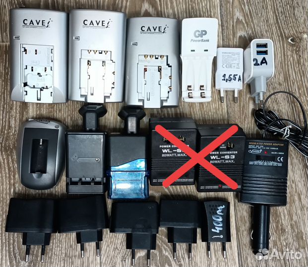 Зарядное устройство для аккумулятора