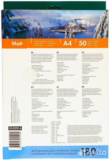 Фотобумага Матовая Lomond А4, 180 г/м2, 50 листов