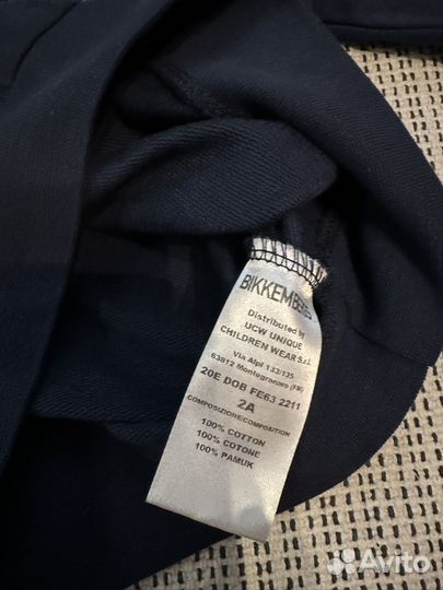 Bikkembergs свитшот детский 86-92