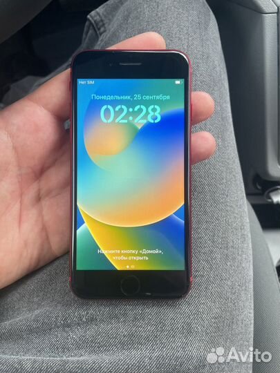 Телефон iPhone 8 64 gb red product