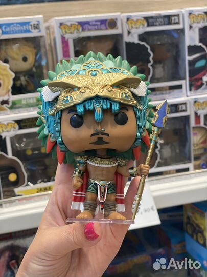 Funko pop King Namor