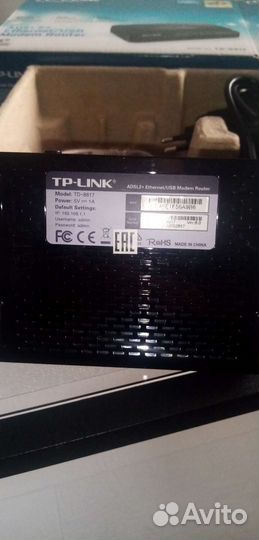 Модем роутер