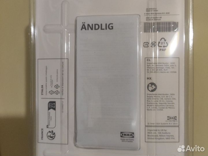 Икеа ändligнабор ножей, 3 шт