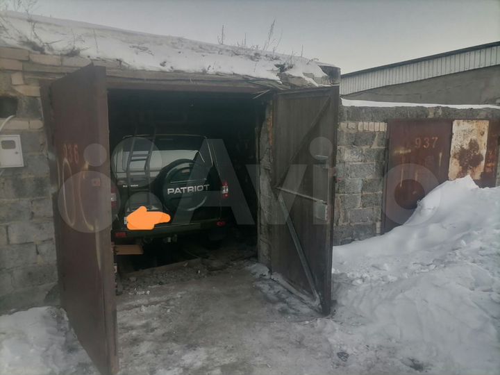 Гараж, 24 м²