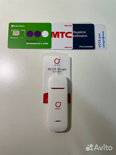 WiFi Роутер 4G U90 Модем fix imei/ttl + безлимит