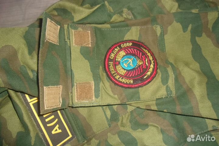 Рыбаку-охотнику.Камуфляж 