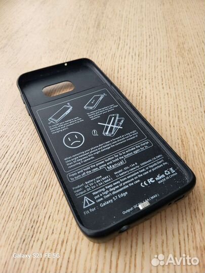 Пауэрбэнк-чехол для телефона Samsung Galaxy S7Edge