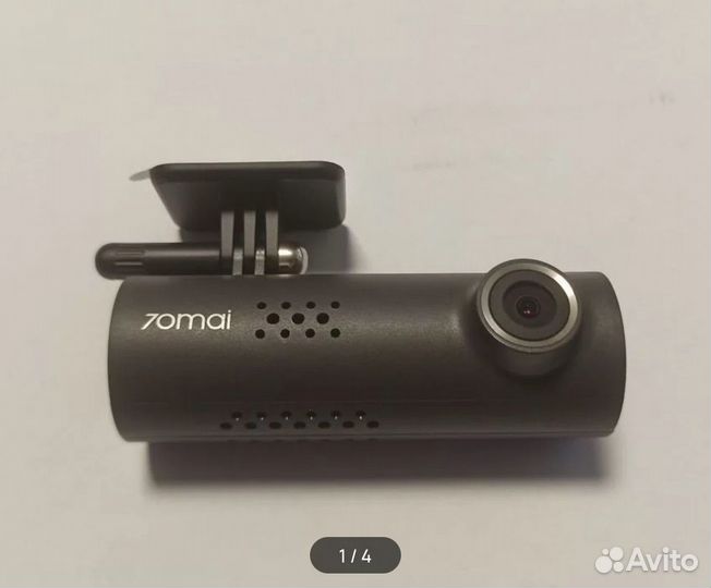 Видеорегистратор