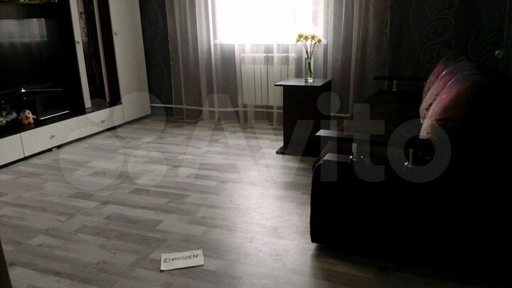 Дом 61 м² на участке 2 сот.