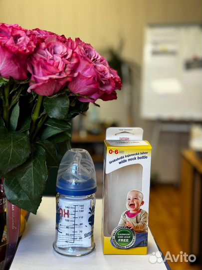 Детские бутылки