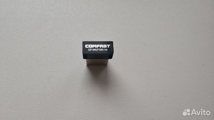 Новые WiFi USB Адаптеры 150 Мбит/с Comfast