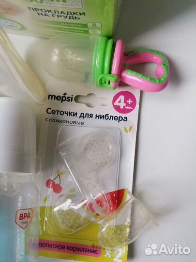 Молокоотсос и другие приспособления