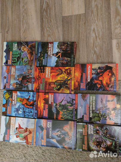 Книги фэнтези