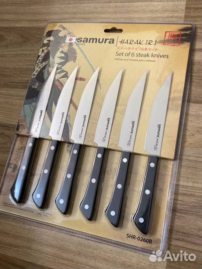 Новый Samura набор стейковых ножей Harakiri, 6шт