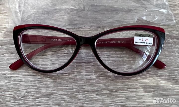 Очки для коррекции зрения -2.25