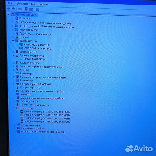 Ноутбук HP Omen 17-w221ur, №93613