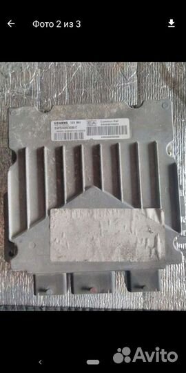 Эбу пежо 307 2,0hdi