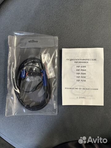 Осциллографические пробники
