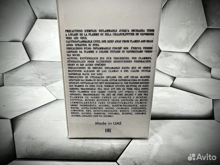 Pivoine suzhou духи женские