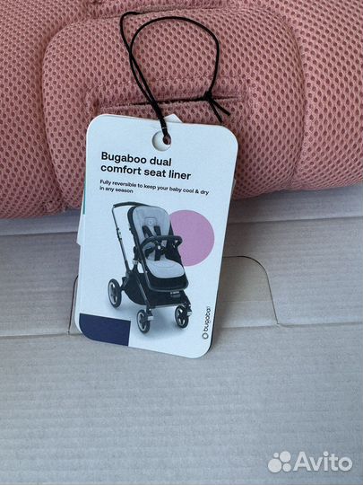 Вкладыш в коляску bagaboo