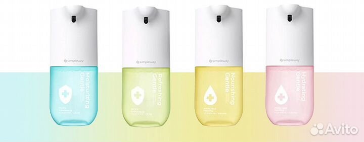 Сенсорный дозатор Xiaomi Simpleway Auto Foaming