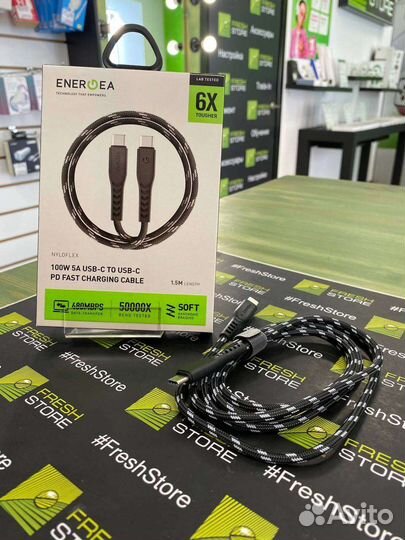 Кабель EnergEA 480 Mbps 1,5m Type-C/Type-C