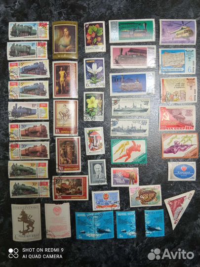 Почтовые марки СССР