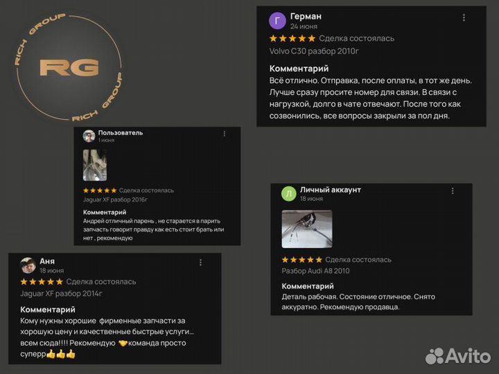 Блок управления двигателем Mercedes-Benz E-Class