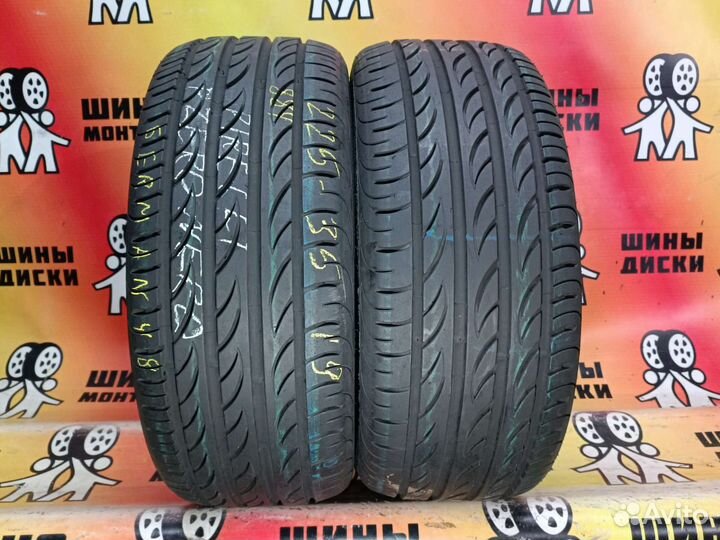 Pirelli P Zero Nero 225/35 R19 88Y
