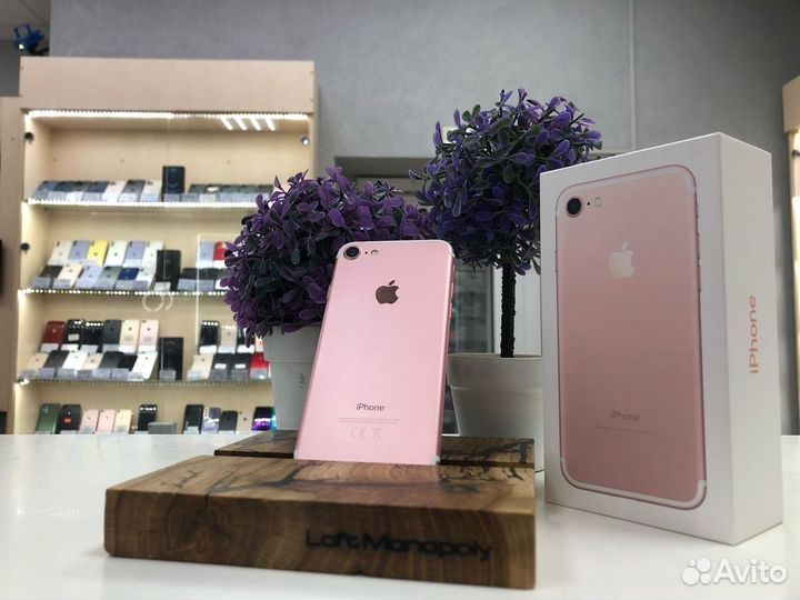 iPhone 7, 32 ГБ