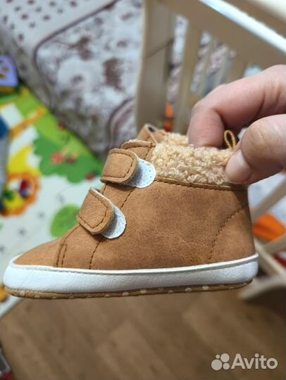 Пинетки теплые 13 см