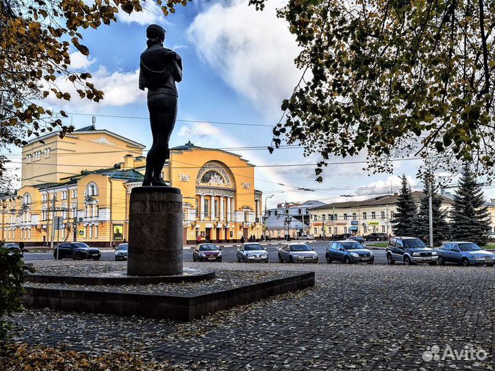 Ярославль Топ-Экскурсия Древний Ярославль, устремл