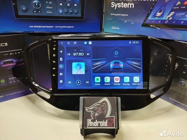 Магнитола для LADA Vesta