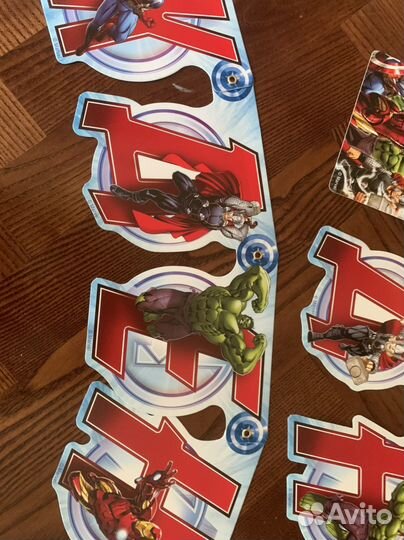 Гирлянда Marvel с днем рождения