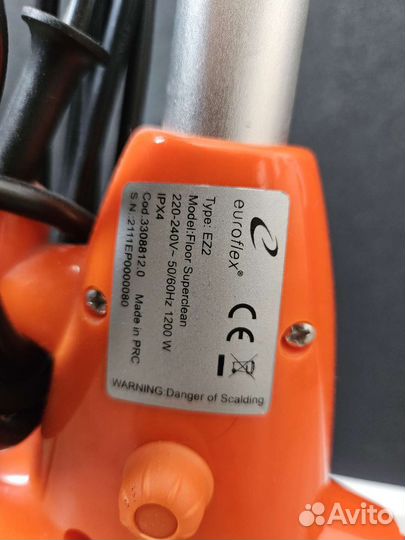 Паровая швабра euroflex