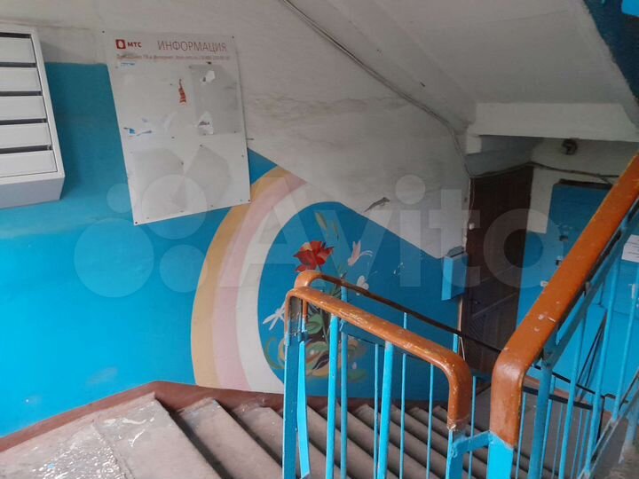 1-к. квартира, 29,5 м², 5/5 эт.