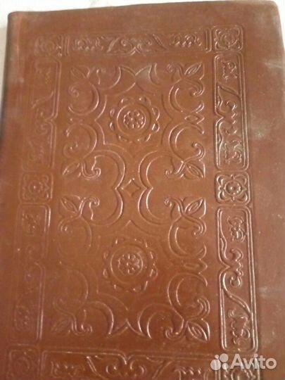 Папка кожаная для бумаг, винтаж, 50-е годы