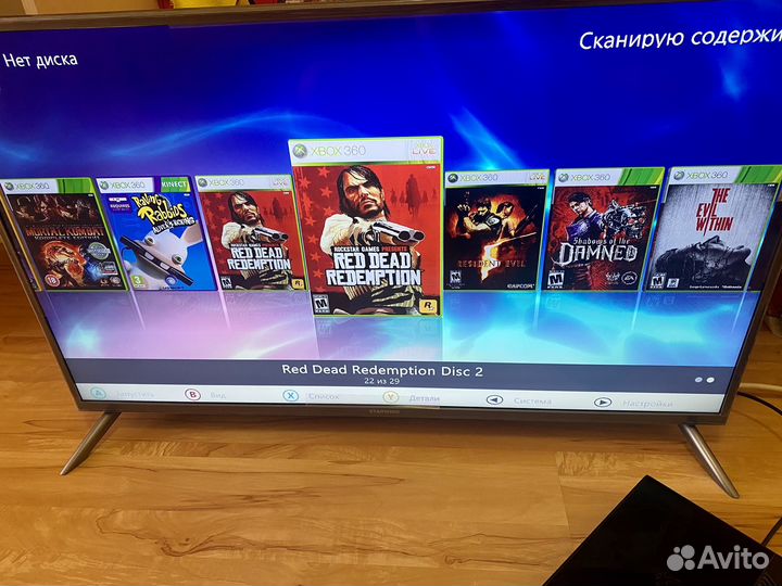 Xbox 360E 250gb прошитый freeboot