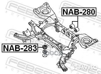 Сайлентблок дифференциала зад прав/лев NAB283