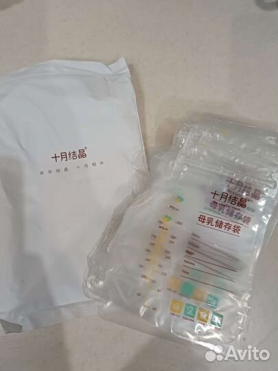 Пакеты для хранения заморозки грудного молока