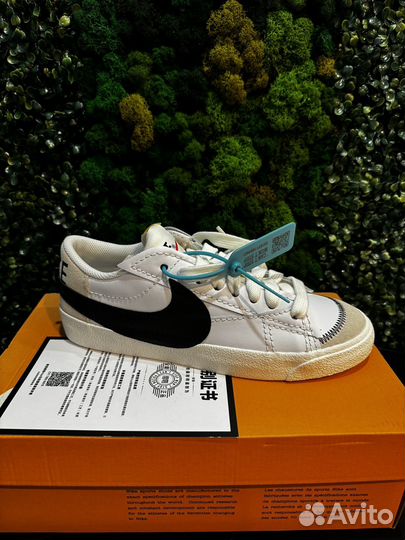 Nike blazer jumbo 77