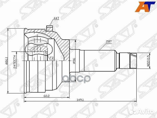 Шрус наружный mazda tribute/ford escape 96-02 ABS