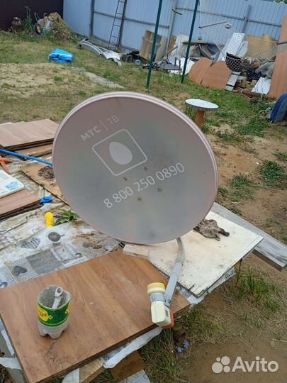 Спутниковая антенна МТС