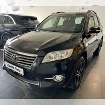 Toyota RAV4 2.0 CVT, 2010, 179 948 км, с пробегом, цена 1 400 000 руб.