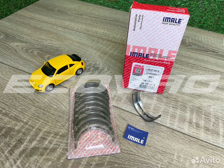 Коренные вкладыши +0.50 VAG 1.8/2.0 TSI EA888