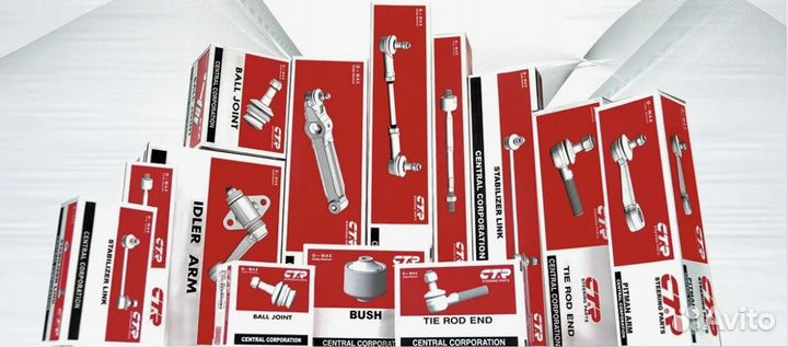 Рычаг подвески KIA CQ0194R