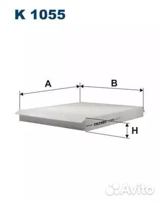 Фильтр салонный