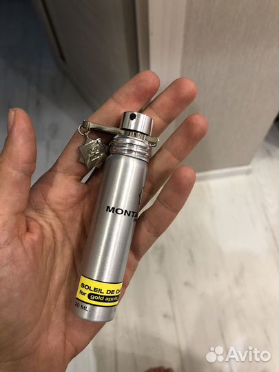 Montale soleil de capri