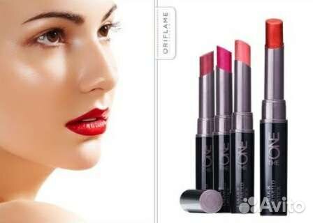 Губная помада